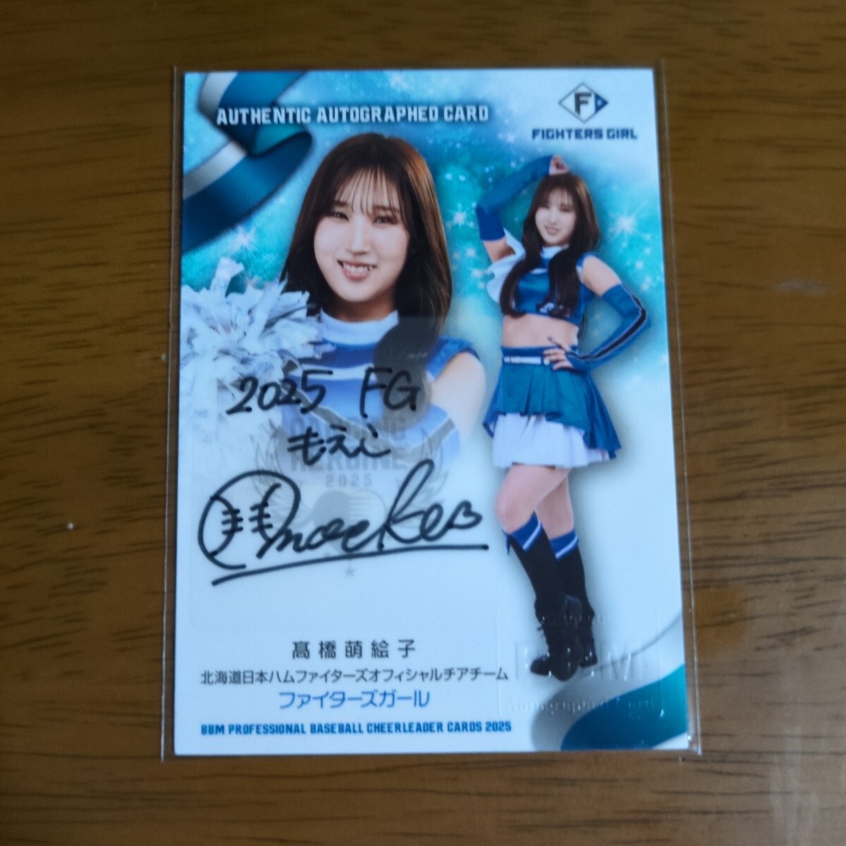 武藤彩芽 直筆サイン 2016 BBM チアリーダー 華 日本ハム FIGHTERS