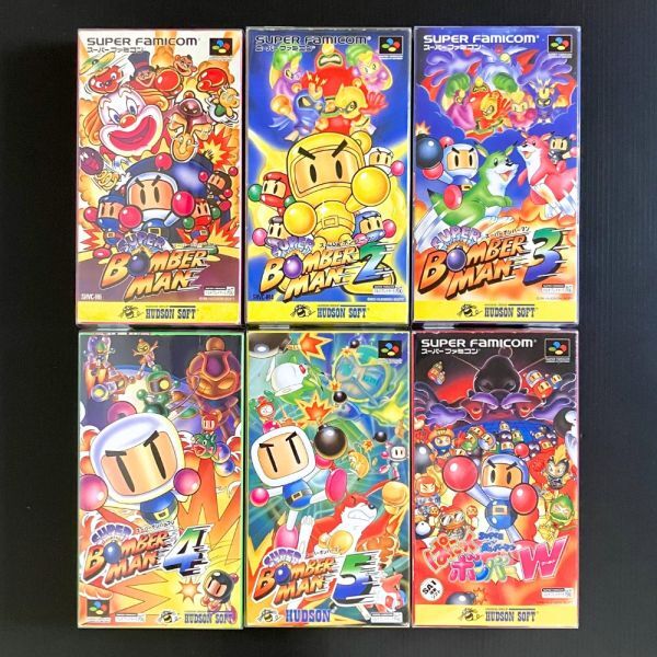 スーパーボンバーマン2】 非売品 限定品 文具セット SUPER BOMBERMAM
