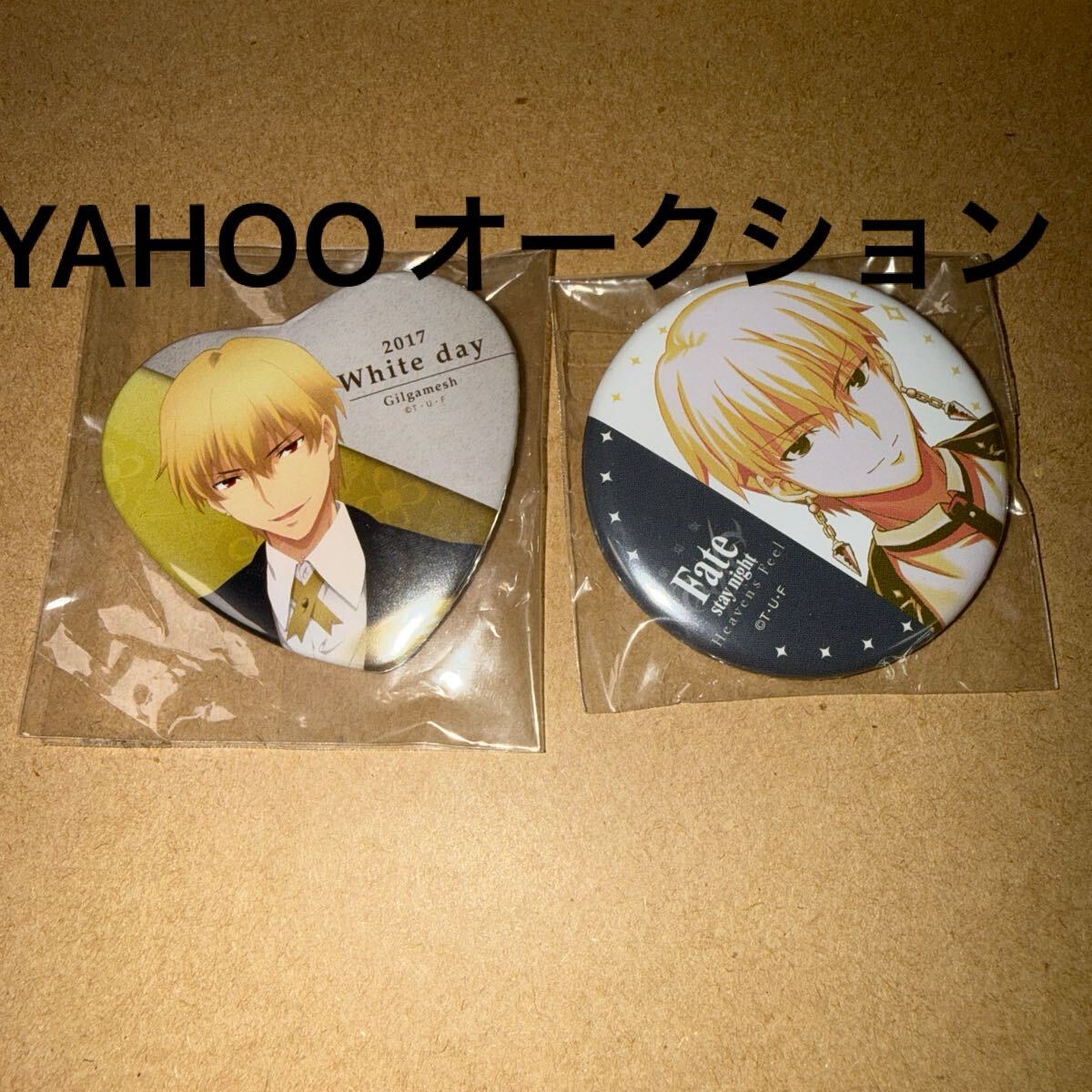 新品】劇場版 Fate stay night Heaven's Feel セイバーオルタ イリヤ 2