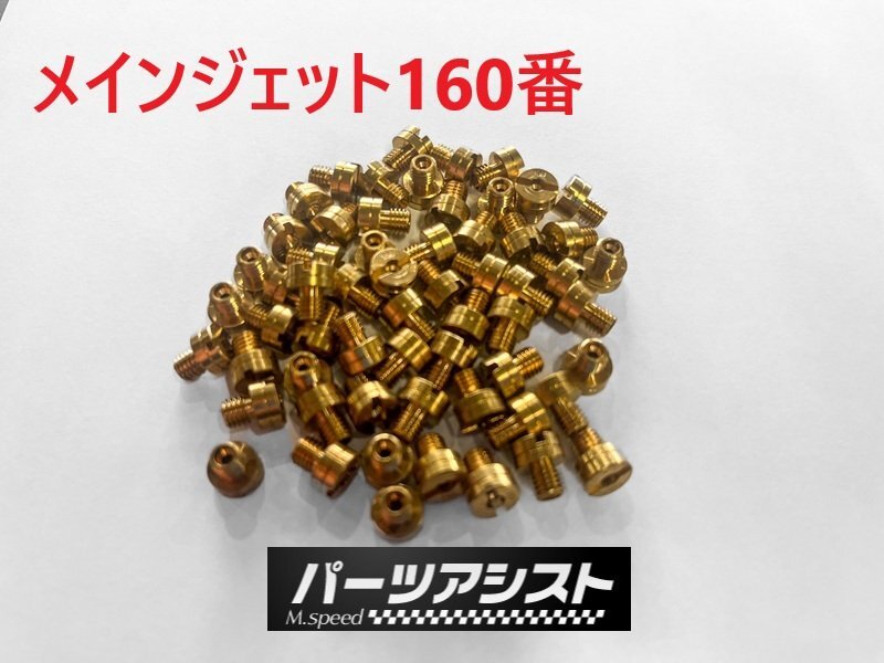 230セドリック ソレックス タコ足 5速 検 ローレル ブタケツ ブタ目