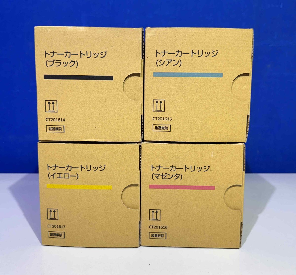 富士ゼロックス プロダクションプリンター DocuColor 1450 GA + PX140