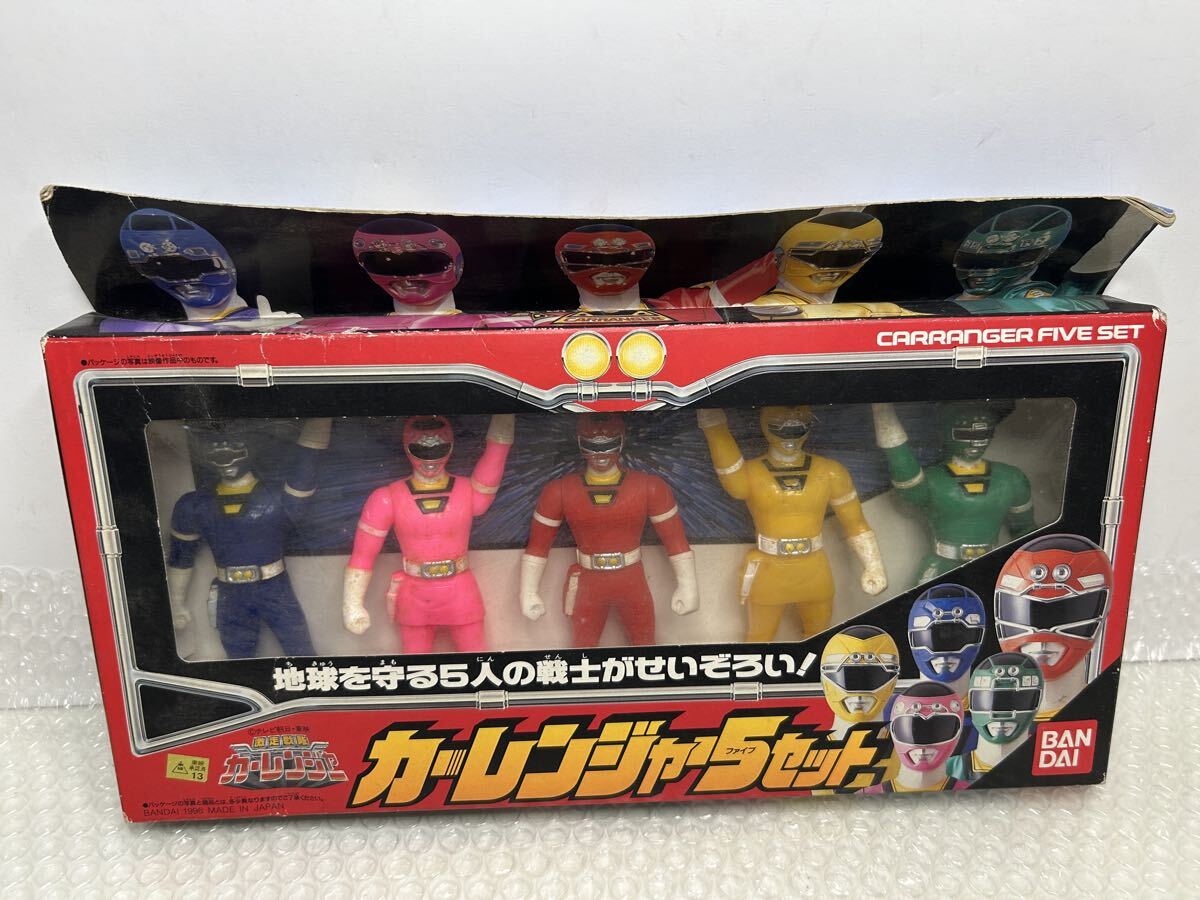 激走戦隊カーレンジャー カードダス ナガサキヤ 全50種類 フルコンプ