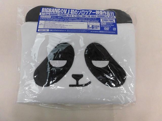 新品】BIGBANG スンリ ソロコングッズ ストロングパンダ ぬいぐるみ