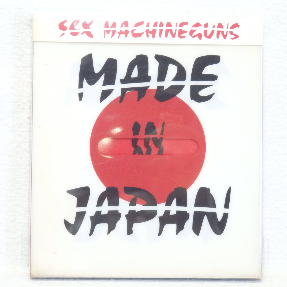 SEX MACHINEGUNS デモテープ【さそりの毒はおそろしい～初回限定盤