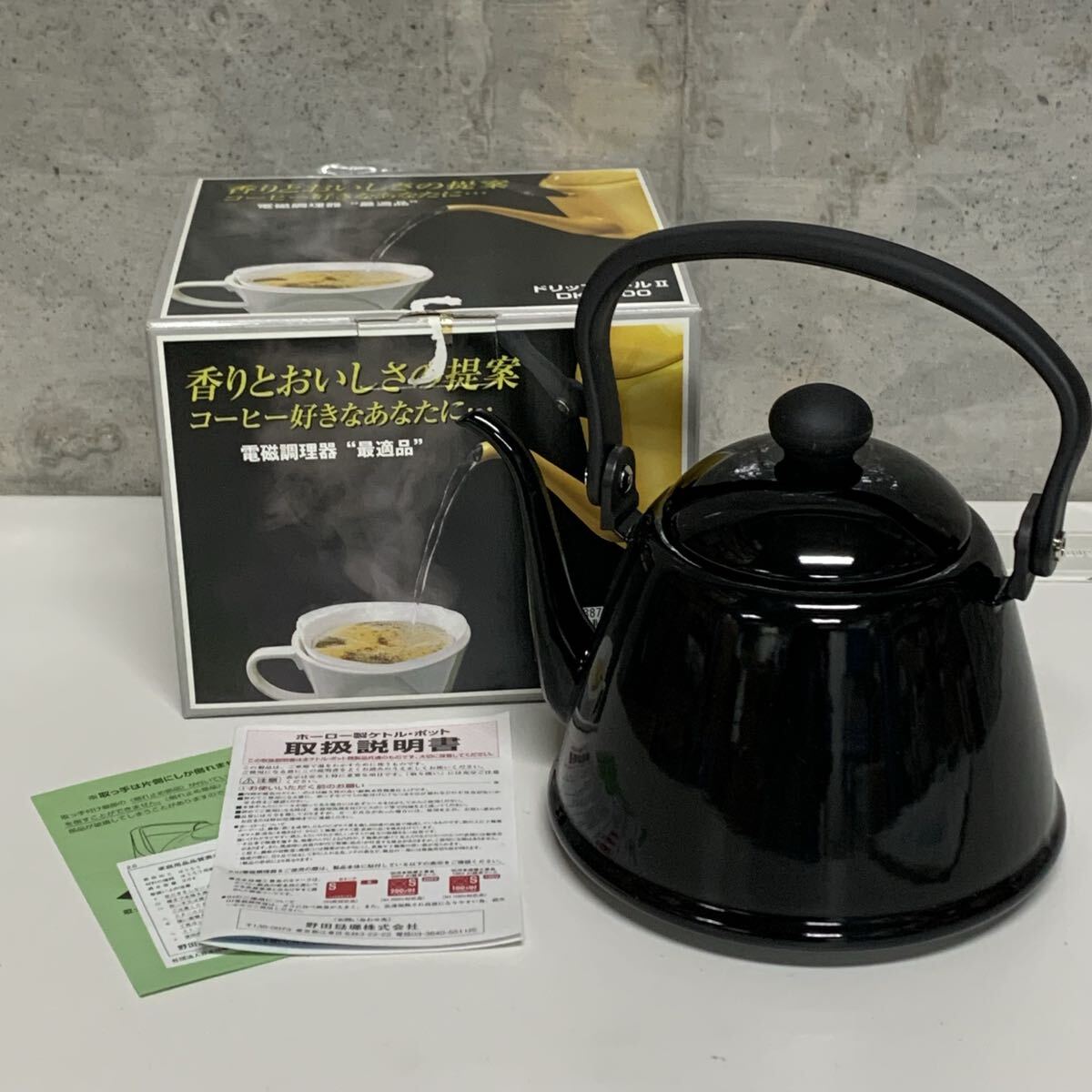 サンリオ マイメロディ やかん サンリオ - マイメロディ ケトル