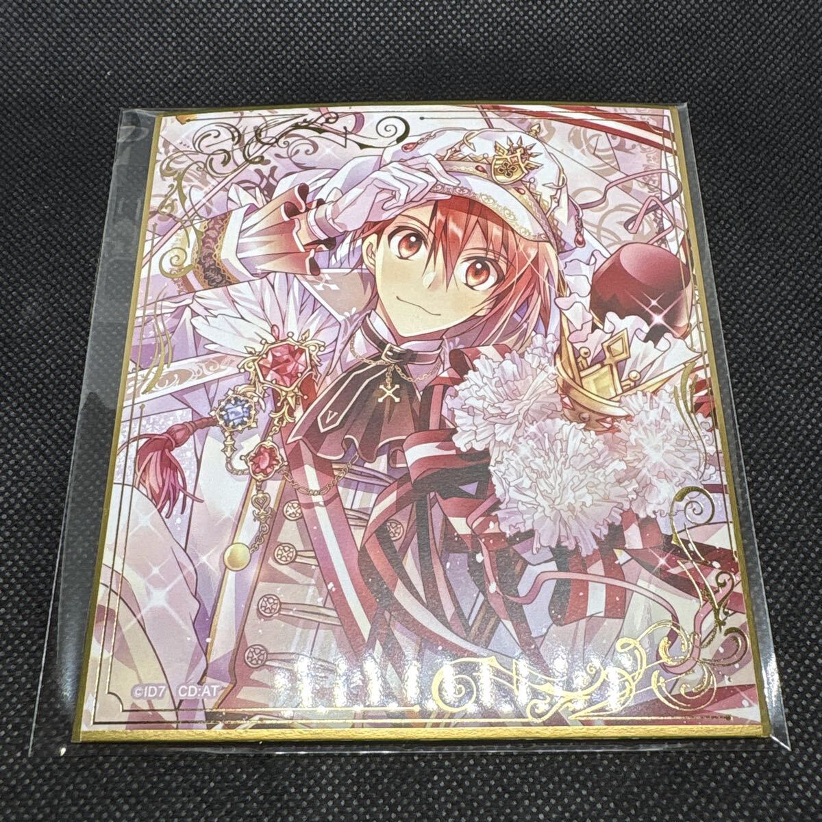アイナナ 七瀬陸 アニメイト購入特典 4周年記念ポストカード アイドリッシュセブン 七瀬 陸 4th Anniversary 4周年 アニメイト