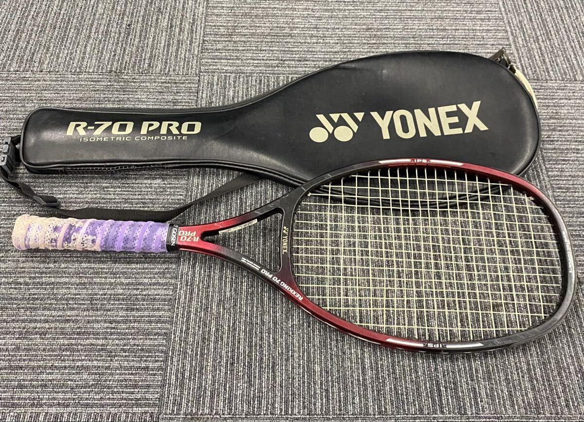 ソフトテニス 軟式 テニス ラケット「YONEX ヨネックス REXKING SOFT 