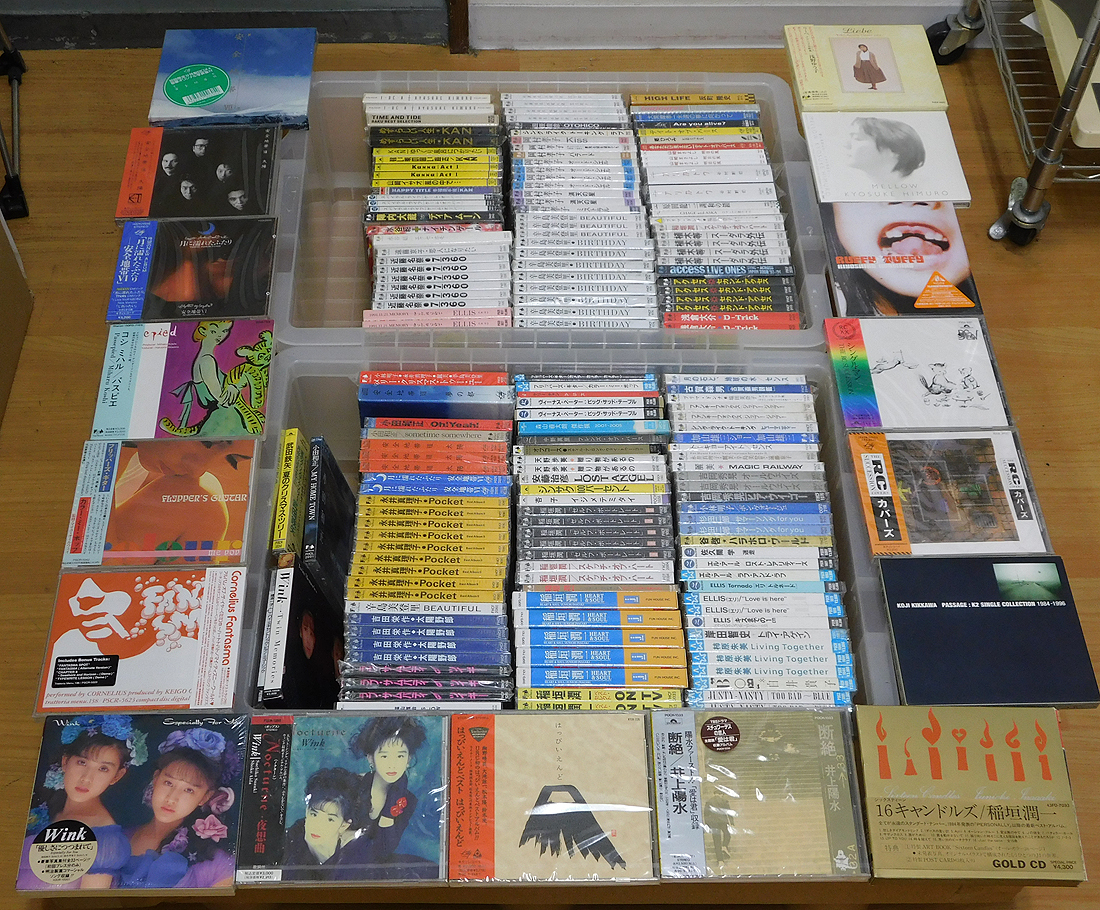 popeyeポパイ1991年8月7日号◇一色紗英/小田茜/古柴香織/高岡早紀/生稲