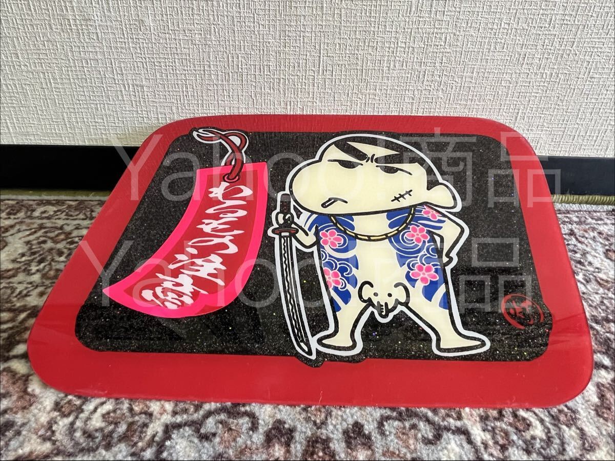 未使用】UD クオン フレンズコンドル アンドン板 安全窓 点灯イメージ