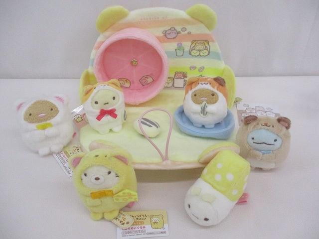 2000年 バンダイ ハムスターランド ぬいぐるみ 4種セット リアル