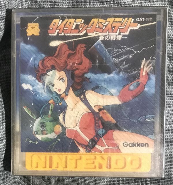 FCディスク】タイタニックミステリー 蒼の戦慄 外箱・説有 + 攻略本の