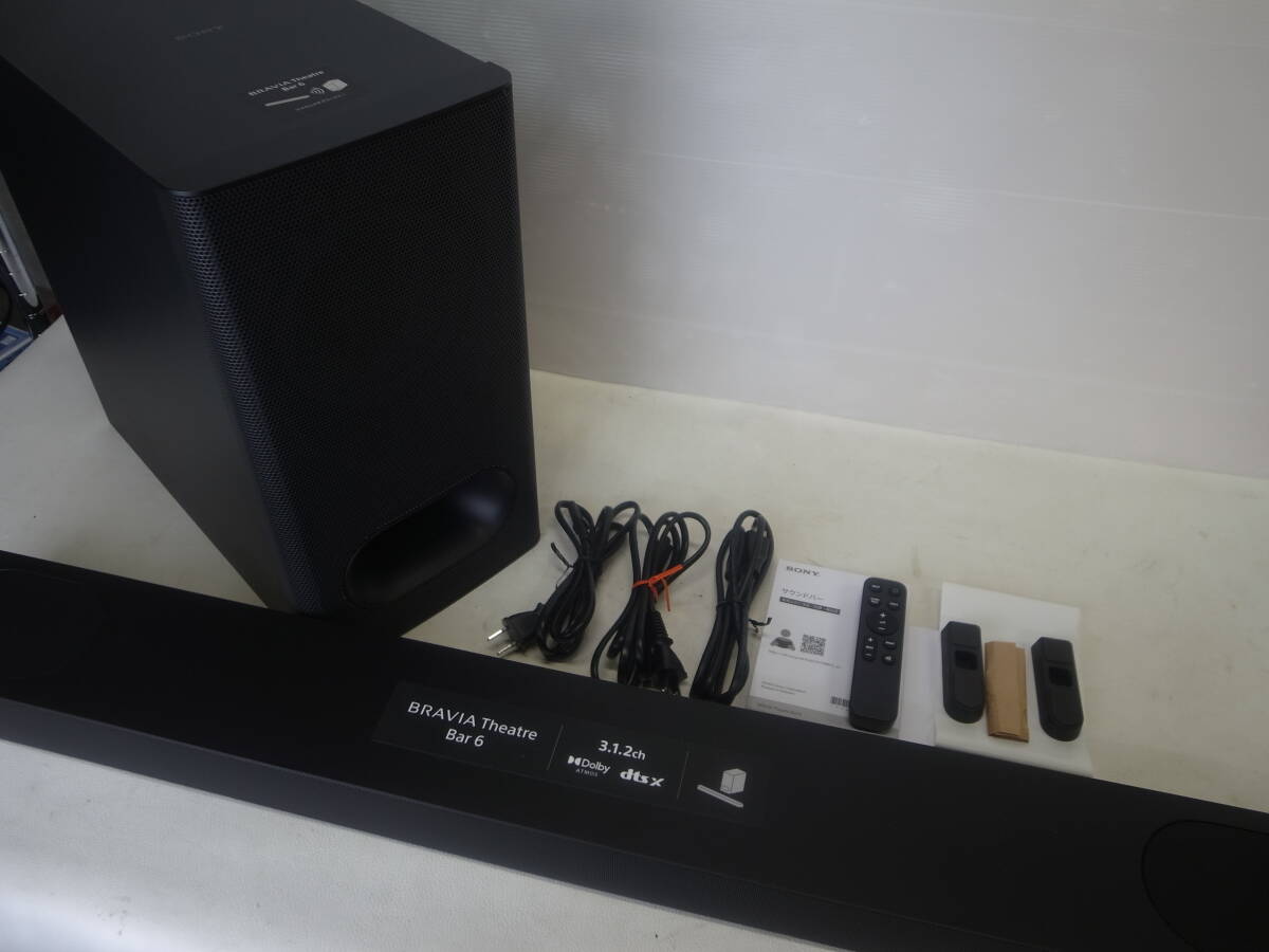 A】TOSHIBA 東芝 ホームシアタースピーカー REGZAサウンドシステム RSS