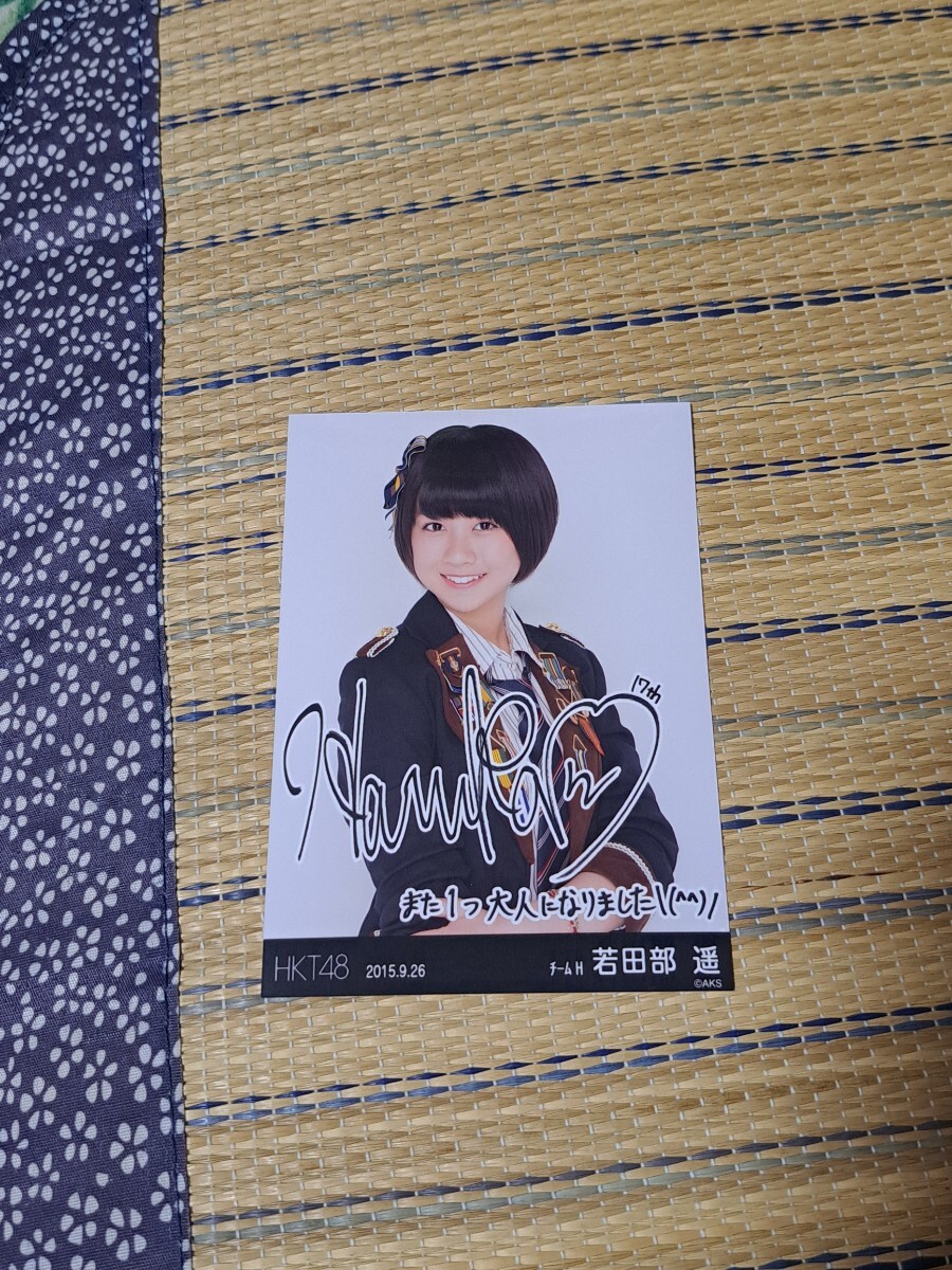 新品】ZARD 坂井泉水 追悼会 献花台 記念写真カード 直筆メッセージ