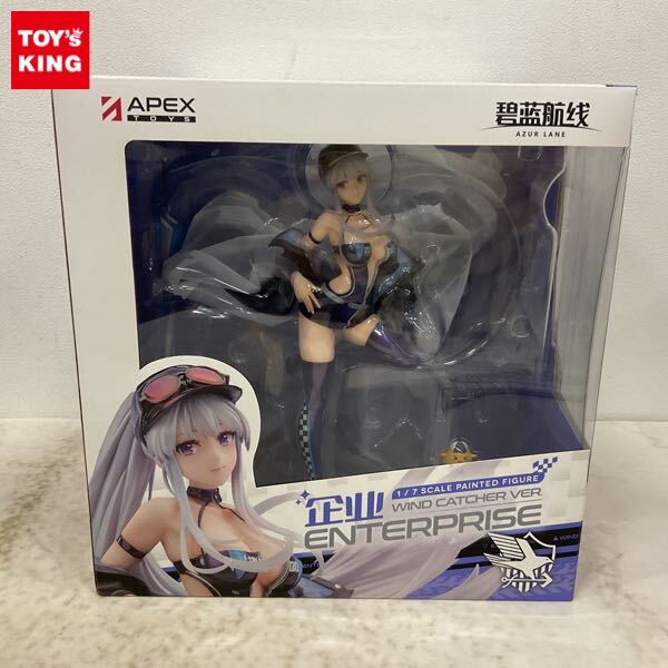 新品】 高品質 プレイマット イラスト エンタープライズ(アズール