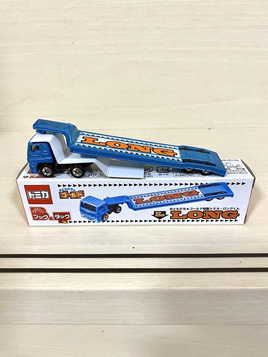 ☆ ミニカー 大量95台セット TOMICA 他 トミカ日本製39台含む 当時物
