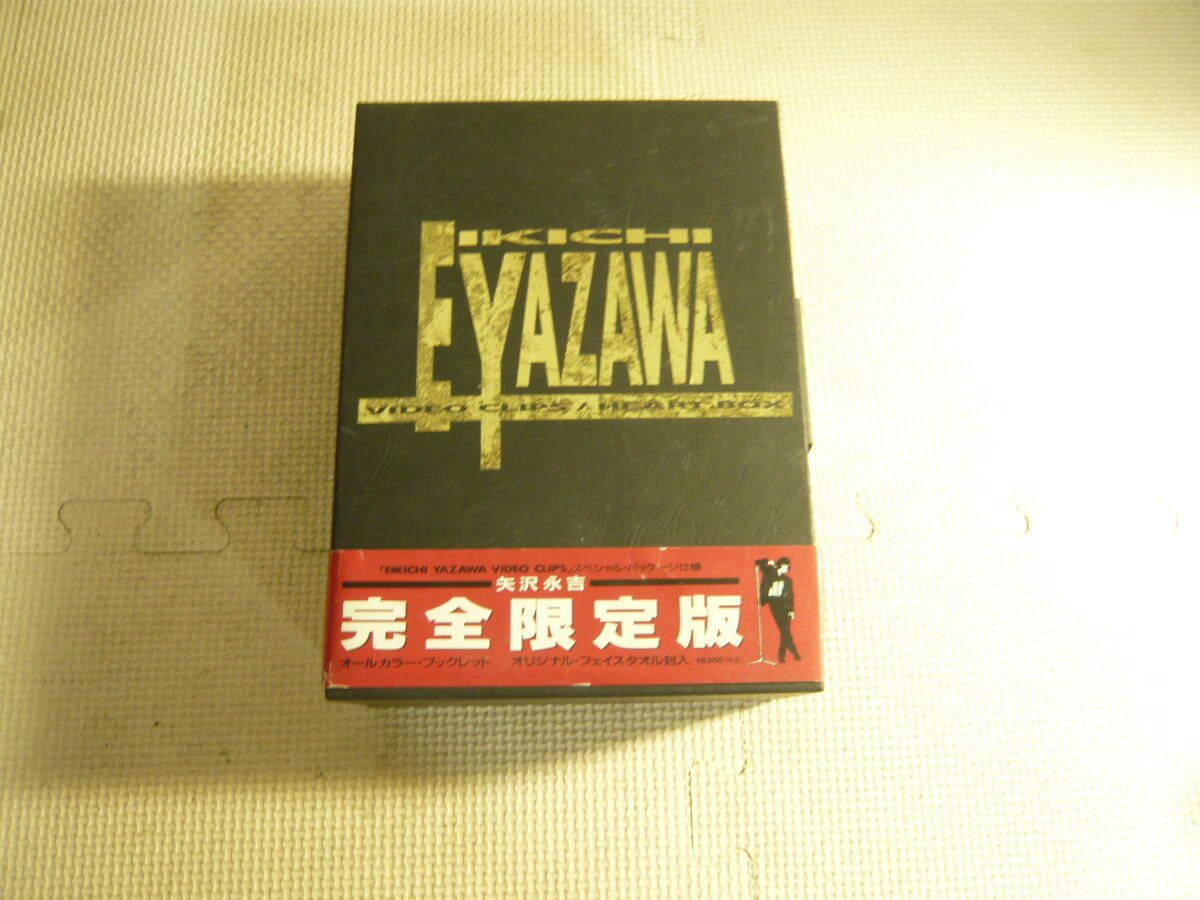 中古】B00066833/【邦楽】LD/矢沢永吉「東京ナイト/未公開「あの夜」を