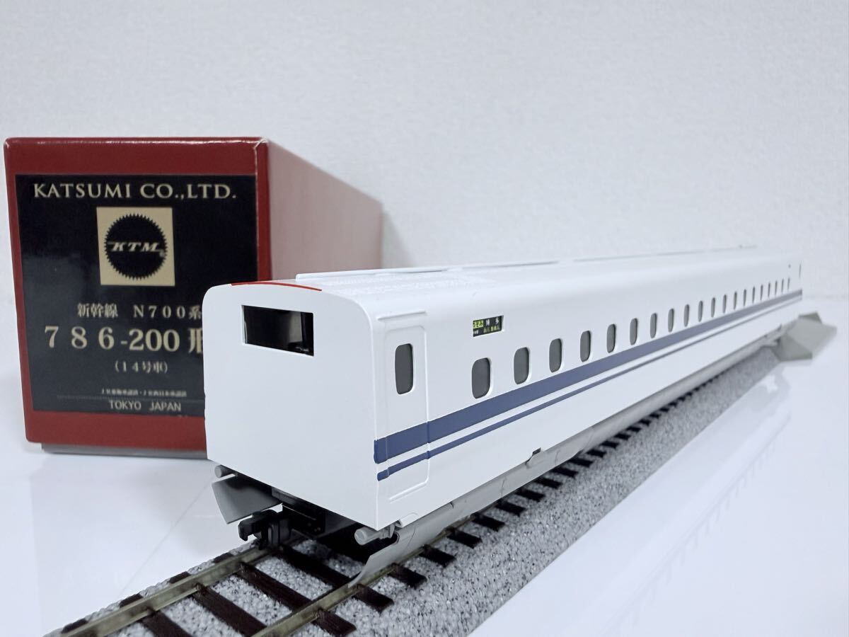 中古】おたからや◇sh343 HOゲージ カツミ 新幹線 N700系 785-300形式