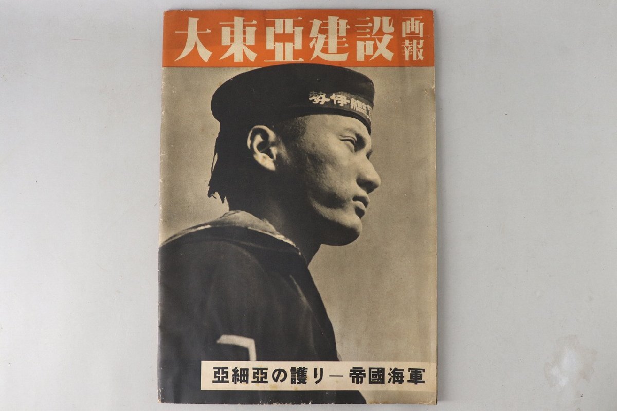 O嬢の物語 ポーリーヌ レアージュ (著), 千草 忠夫 (翻訳) O嬢の物語