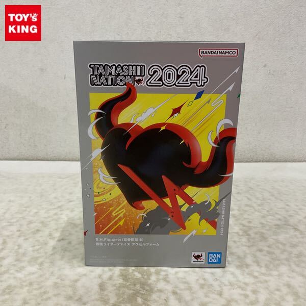 仮面ライダー555 B2番宣ポスター 仮面ライダーファイズの落札情報詳細