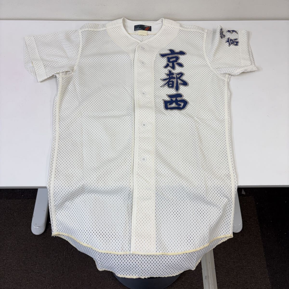 中古】常総学院高校(茨城) 野球部 公式戦用ユニフォーム 高校野球