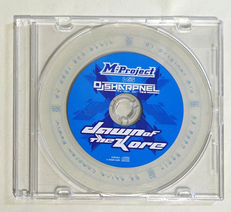 ○【YONDERDOME】ヨンダードーム SHARPNEL SOUND SRPC0018 DJ SHARPNEL