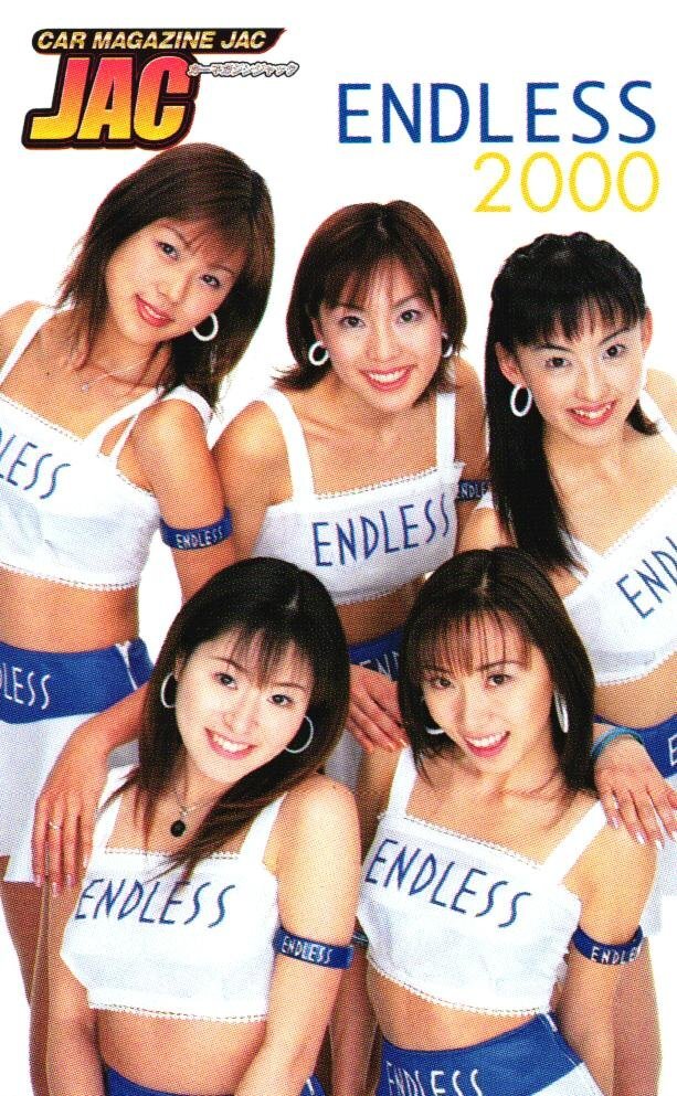 ◎ エンドレス 写真集 レースクイーン '98 ENDLESS 高濱優子 片瀬ゆき