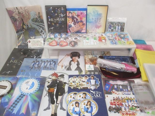中古】B2布ポスター オウニ＆シュアン＆オルカ 「Blu-ray/DVD BOX 1＆2