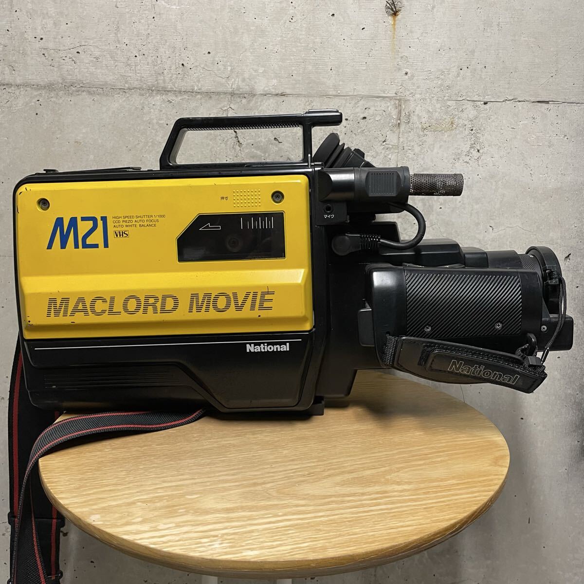 Panasonic製 VHS-C対応ポータブル・ビデオTV 『MACLORD AV GEAR NV-V1