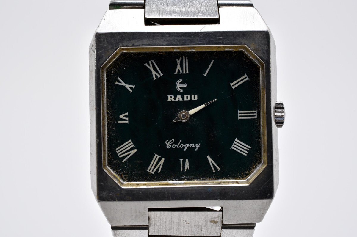 中古】F ☆必見☆ RADO silver cologny ラドー シルバーコロニー SV925