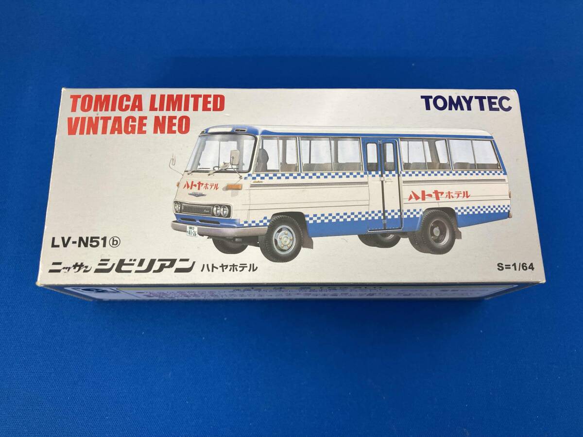 トミカ ミニカー 西部警察 VOL.09 ニッサン シビリアン(護送車