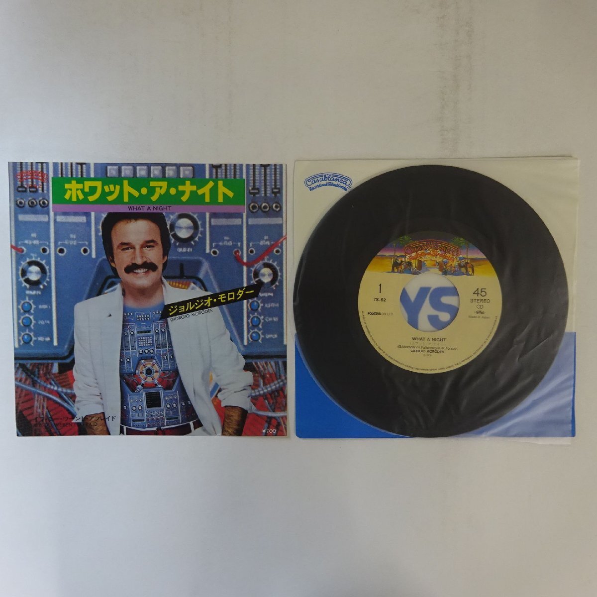 即決！送料98円○シングル盤 大井裕子 横浜ウィスパー モモコクラブ桃