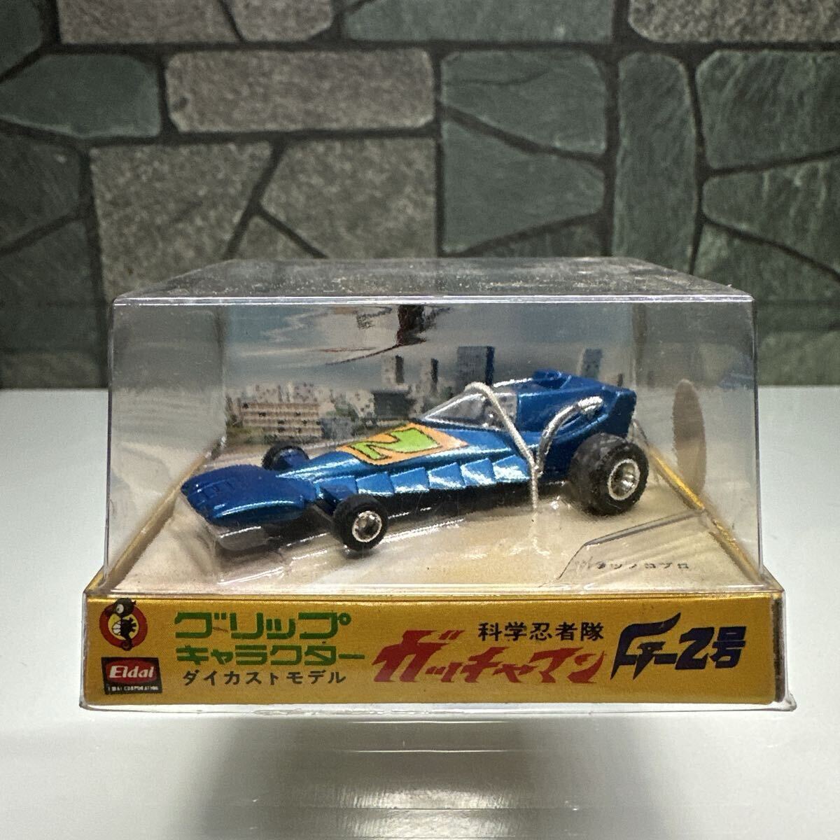 保管品】永大グリップ・グリップキャラクター：サンダーバード2号