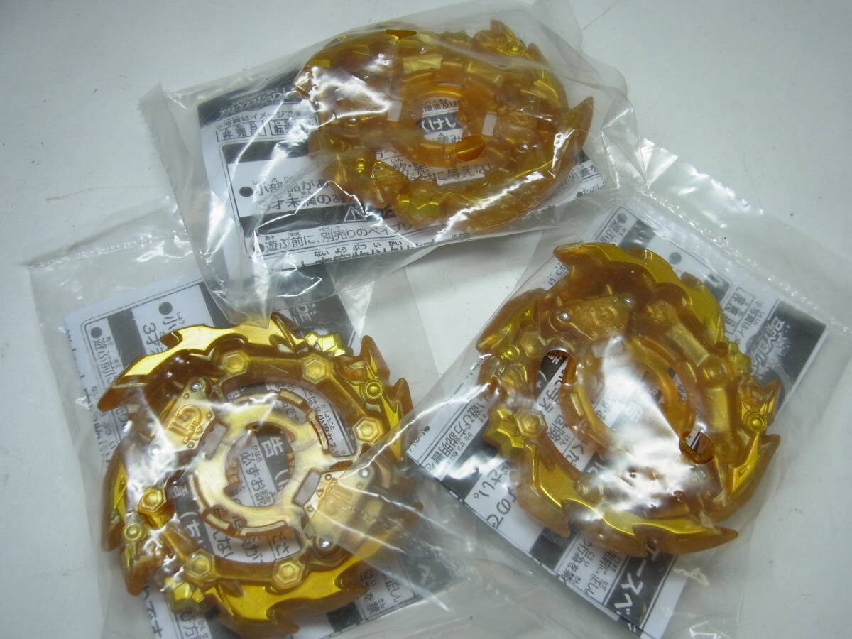 新品】エースドラゴン．St．Ch斬ゴールドターボVer