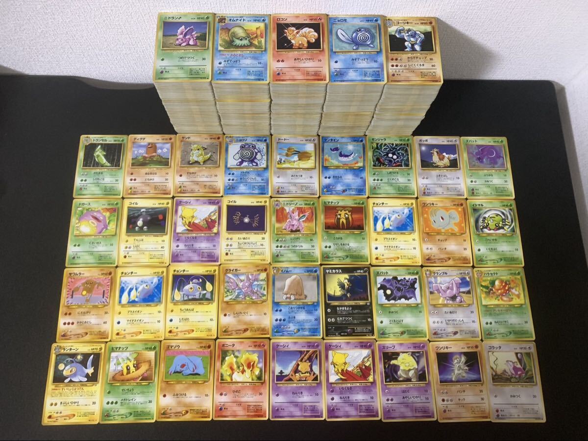 モンスターコレクション第一世代ポケモンフルコンプ♪173体】初代 初期