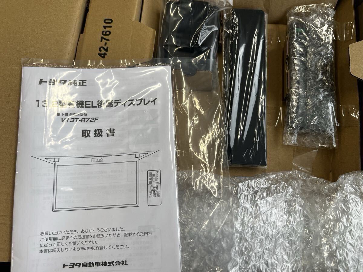 80 ノア ヴォクシー トヨタ純正 フリップダウンモニター V12T-R66C 