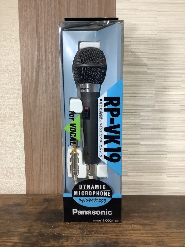 中古】Panasonic ダイナミックマイクロホン WM-561 の落札情報詳細