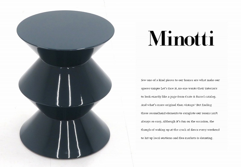 ☆展示品☆【Minotti】ミノッティ CESAR サイドテーブル コーヒー