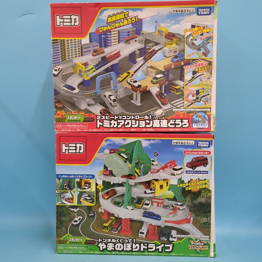 新品】未開封 トミカ 高速道路パトロールカー マツダCX-5 トミカ