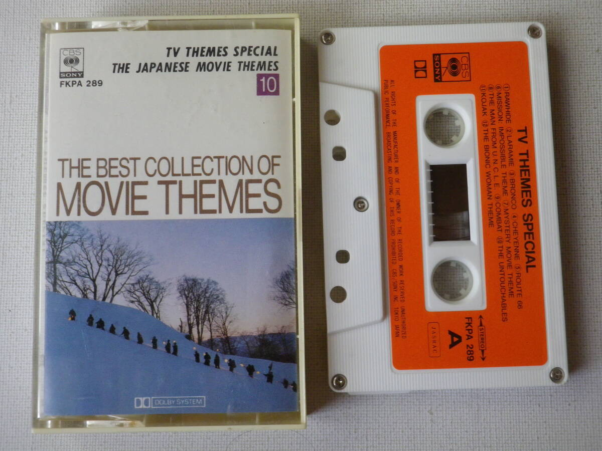 中古】THE GREAT COLLECTION OF MOVIE THEMES〈CD12枚セット〉の落札
