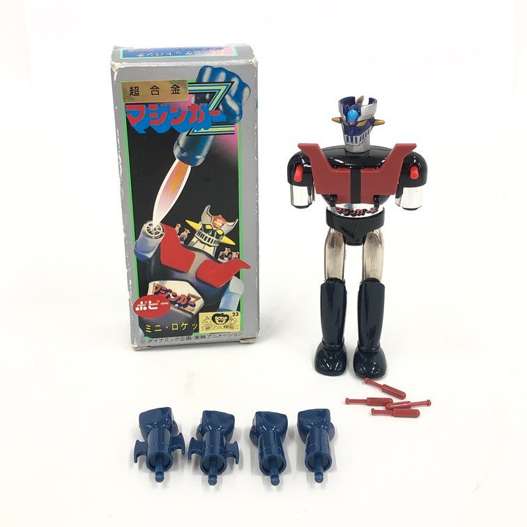 アオシマ マッハバロン合体マシン1号＆2号 完成品 プラモデル バロン
