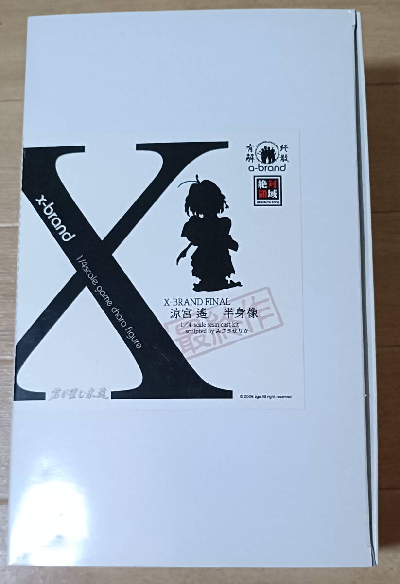 ボークス X-brand「君が望む永遠」 涼宮遥 半身像 1/4スケール