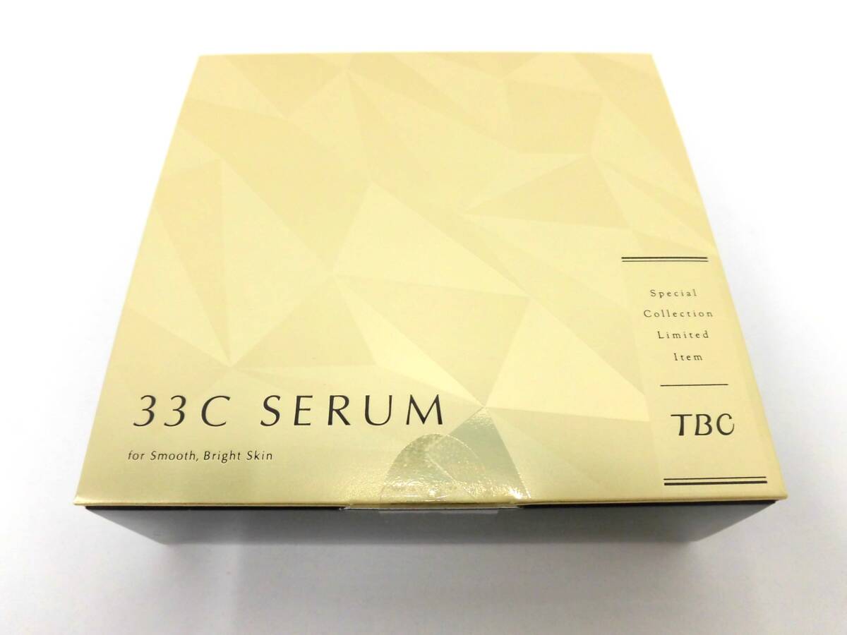 TBC 33Cセラム 33C SERUM TBC TB cosmetic 【公式通販】