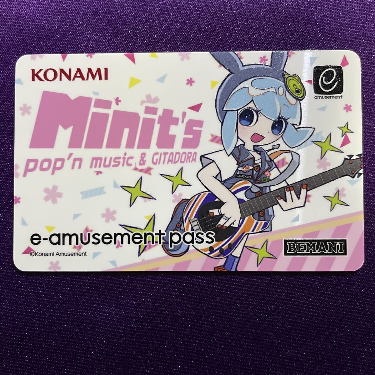 ポップンミュージック e-amusement pass エントリーカード 未使用 16枚