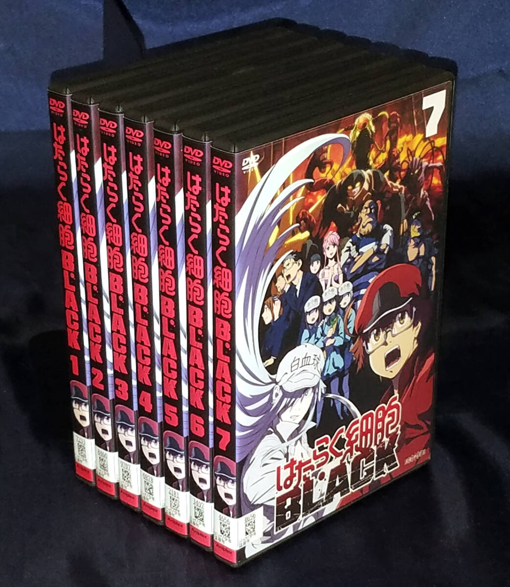 はたらく細胞 全5巻・フレンド1・BLACK・はたらかない細胞1・細菌3～5