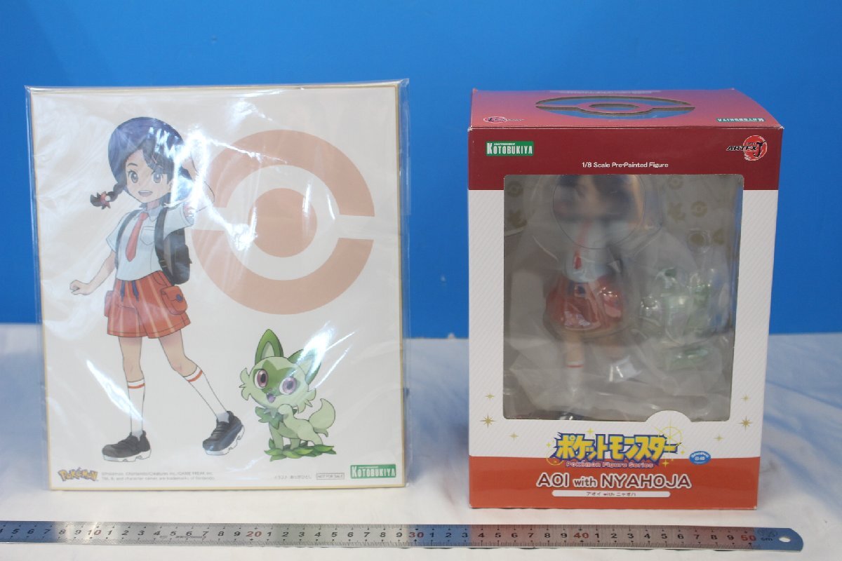 新品】【特典のみ】 コトブキヤ ARTFX J セレナ with フォッコ ありが