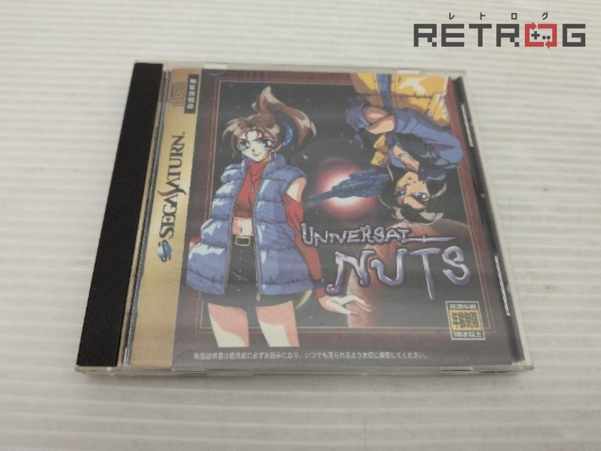 目立った傷や汚れなし】[B0602X] SEGA セガサターン ソフト 18歳以上 X
