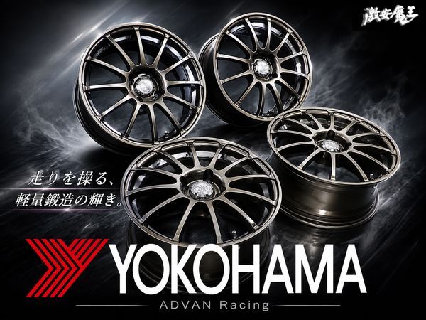 中古】希少サイズ☆ ヨコハマ クロイツァー シリーズ Xi 7.5J +28