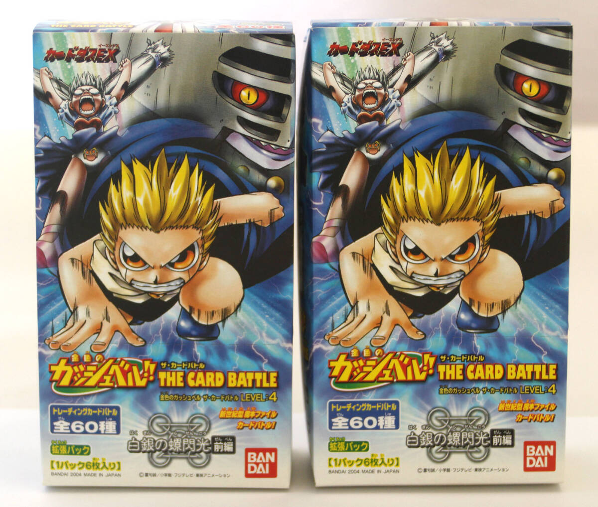 金色のガッシュベル!! LEVEL 10 青き覇空の旋律 1BOX 40セット