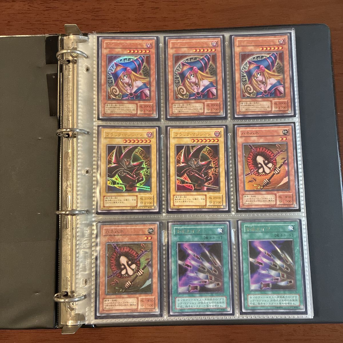 遊戯王デュエルモンスターズ 初期 EX スターターデッキ / 内容物完備