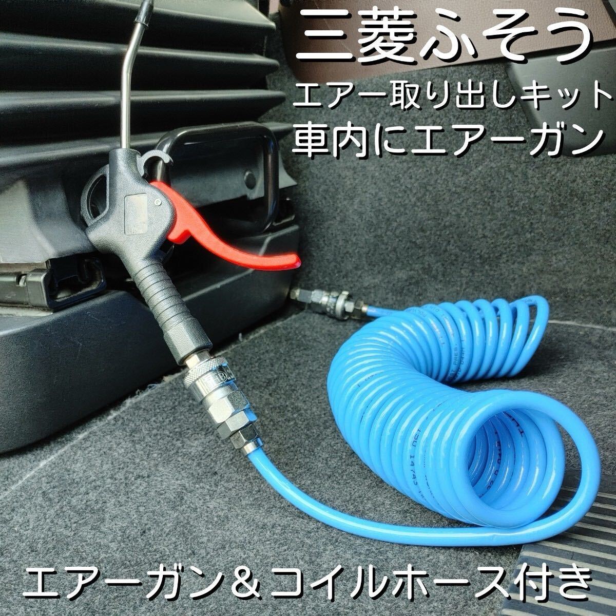 新品】17プロフィア、グラプロ、 17スーパーグレート、07スーパー